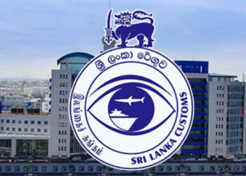 உச்சம் தொட்டு வருகிறதாம் – சுங்க திணைக்கள வருமானம்