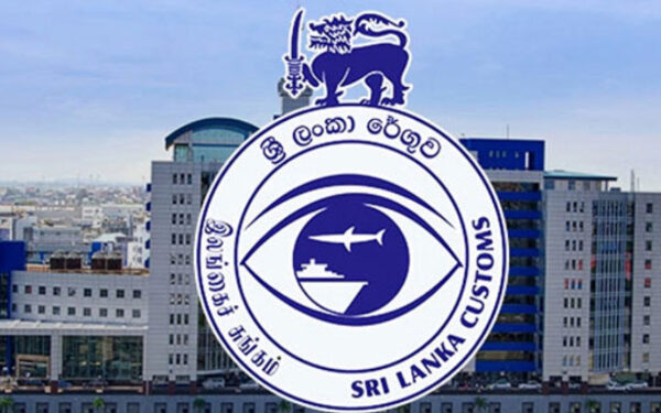 உச்சம் தொட்டு வருகிறதாம் – சுங்க திணைக்கள வருமானம்