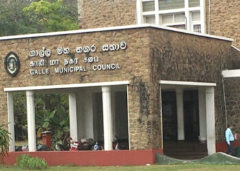 மாநகர சபையில் குழப்பம் : பெண் உறுப்பினர் உட்பட 5 பேர் கைது!