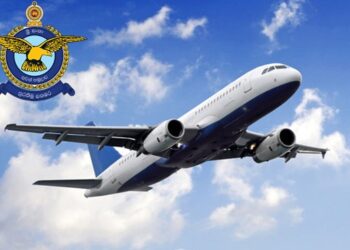 இலங்கை விமானப் படையின் முக்கிய அறிவிப்பு!