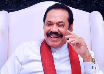 நுகேகொடைக்கு குடியேறிய மஹிந்தவின் பின்னணி என்ன?