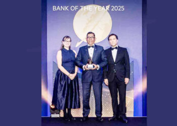 2025 ஆம் ஆண்டின் இலங்கையின் சிறந்த வங்கியாக HNB முடிசூடியது!