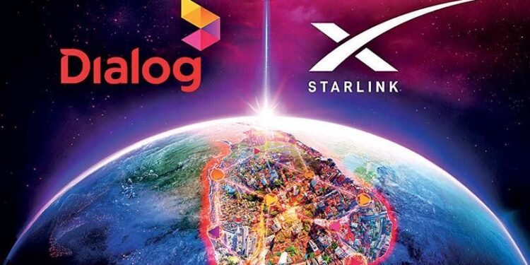 இலங்கை முழுவதும் இணையசேவை!