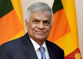 கட்சித் தலைவர்கள் கூட்டத்துக்கு ரணில் அழைப்பு