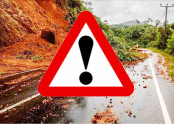 மண்சரிவு அபாய எச்சரிக்கை நீடிப்பு!