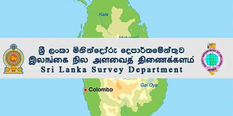 டித்வா சூறாவளியால் இலங்கையின் – நிலப் பயன்பாட்டு வரைபடத்தை மறுசீரமைக்க வேண்டும்!