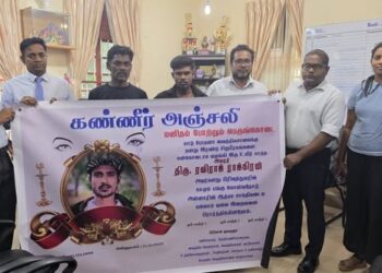 இறந்த பின்னரும், இரண்டு உயிர்களை வாழ வைத்த இளைஞன்!