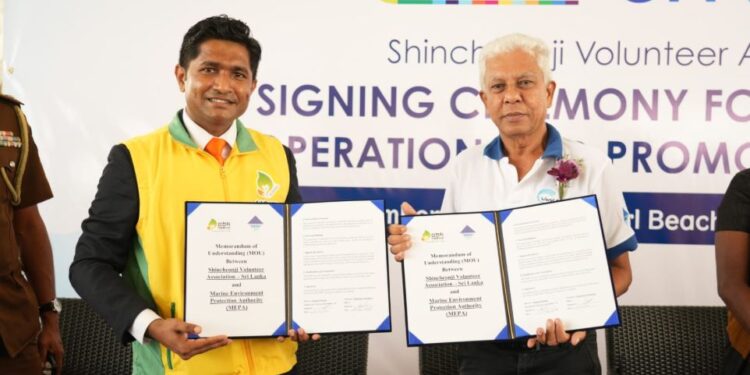 கடல்சார் சூழல் பாதுகாப்பு மற்றும் தேசிய மறுசீரமைப்புக்கு SVA மற்றும் MEPA ஒத்துழைப்பு ஒப்பந்தம்