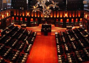 ஒத்திவைக்கப்பட்ட பாராளுமன்ற அமர்வு!