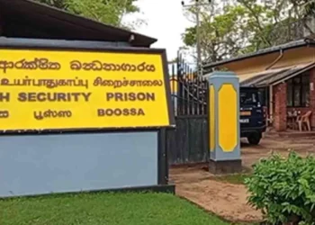 பூசா சிறைச்சாலையில் அமைதியின்மை : அத்தியட்சகர் ஒருவருக்கு காயம்