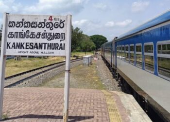 யாழ் ராணி புகைரத சேவை இன்று ஆரம்பம்