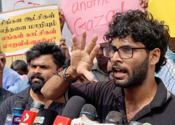 அநுர ஆட்சியிலும் அரச பயங்கரவாதம்!