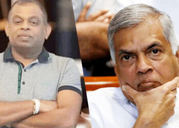 ரணில், தேசபந்துவை விசாரிக்க – ‘ட்ரயலட்பார்’ நீதிமன்றம்