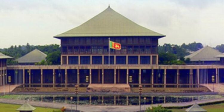 பாராளுமன்றில் இன்று ஒரு நிமிட மௌன அஞ்சலி!