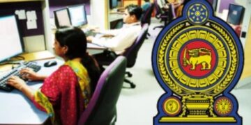 அரச உத்தியோகத்தர்களுக்கு மகிழ்ச்சித் தகவல்!