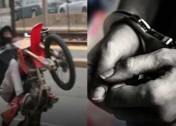 பணத்திற்காக பந்தயம் நடத்திய 13 பேர் கைது!