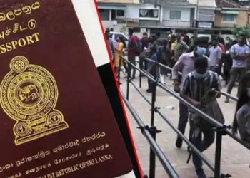 போலிக் கடவுச்சீட்டுடன் இளைஞன் கைது!