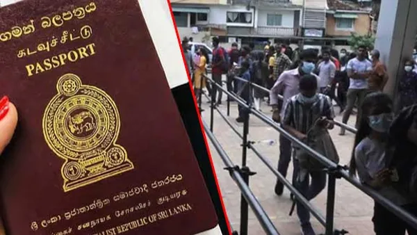 போலிக் கடவுச்சீட்டுடன் இளைஞன் கைது!