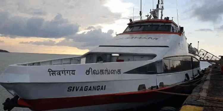 நாகப்பட்டினம் – காங்கேசன்துறை இடையே – கப்பல் சேவை ஆரம்பிக்கும் திகதி பிற்போடப்பட்டுள்ளது