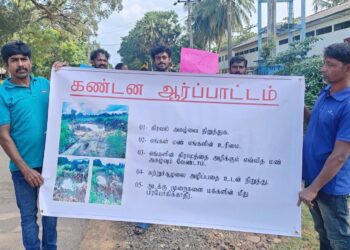 கிரவல் அகழ்வதை தடை செய்யக் கோரி – வவு. செட்டிக்குளத்தில் ஆர்ப்பாட்டப் பேரணி