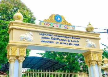 யாழ். பல்கலையில் நூல் வெளியீடு!