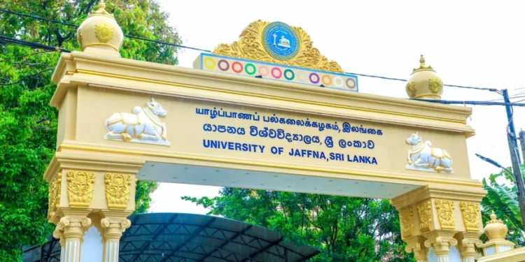 யாழ். பல்கலையில் நூல் வெளியீடு!