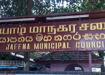 இரண்டு மேலதிக வாக்குகளால் – தப்பிப்பிழைத்தது மாநகரசபை பாதீடு