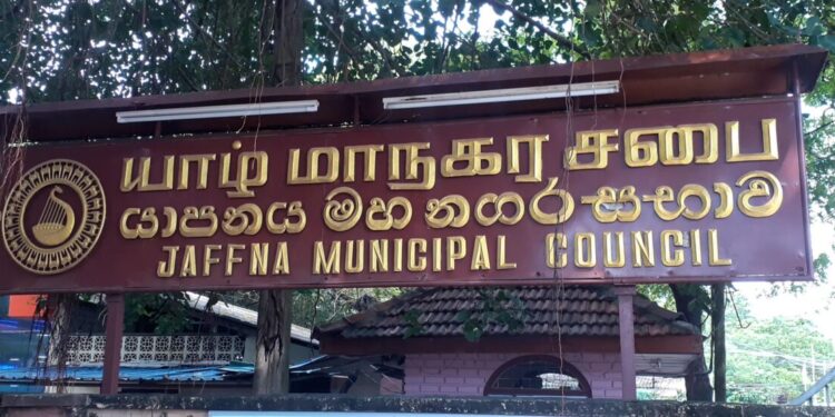 இரண்டு மேலதிக வாக்குகளால் – தப்பிப்பிழைத்தது மாநகரசபை பாதீடு