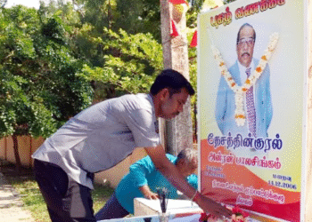 அன்ரன் பாலசிங்கத்துக்கு வேலணையில் நினைவேந்தல்!