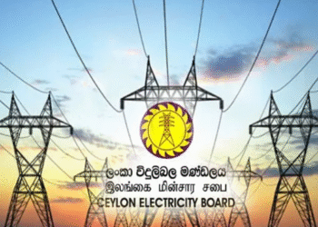 அனர்த்தத்தால் 20 பில்லியன் ரூபா மின்சாரசபைக்கு நஷ்டம்!