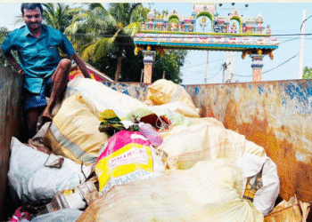 டெங்கு ஒழிப்பு செயற்திட்டம்