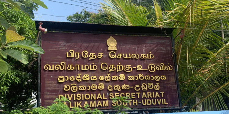 உடுவில் பிரதேச செயலக பிரிவில் – 54 வீட்டுத்திட்டங்களில் 28 நிறைவு