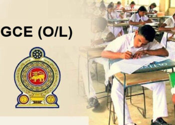 11 ஆம் தர மாணவர்களுக்கான முக்கிய அறிவிப்பு!