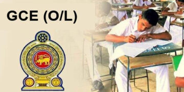 11 ஆம் தர மாணவர்களுக்கான முக்கிய அறிவிப்பு!