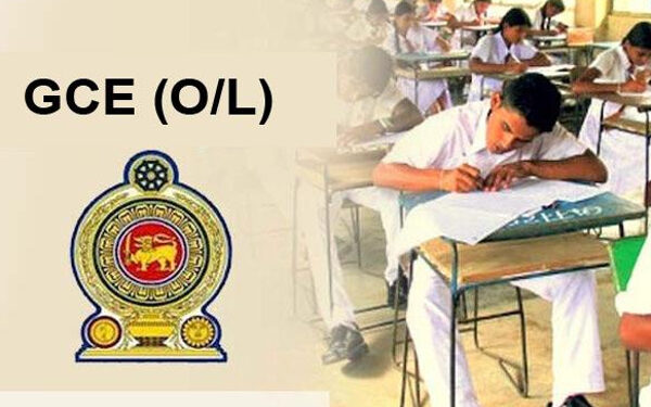 11 ஆம் தர மாணவர்களுக்கான முக்கிய அறிவிப்பு!