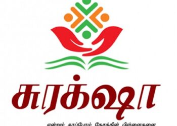‘சுரக்ஷா’ காப்புறுதியினை திருத்த அமைச்சரவை அனுமதி