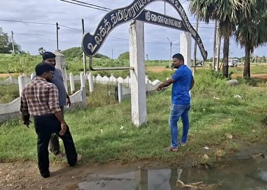 முனீஸ்வர ஆலய அனுமதியோடே – எல்லைக் கல் நாட்டப்பட்டது