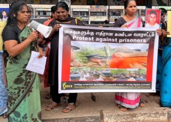 வலிந்து காணாமல் ஆக்கப்பட்ட உறவுகளின் சங்கம் : வவுனியாவில் போராட்டம்