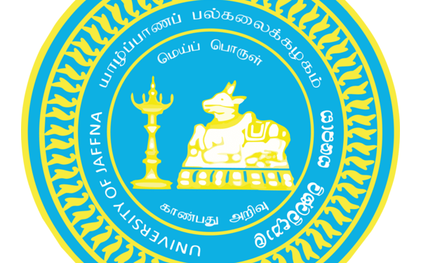 முதுமாணி கற்கைநெறிக்கு விண்ணப்பம் கோரல்