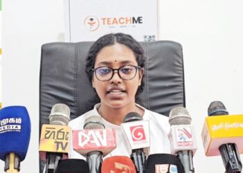 வடக்கு மாகாண கல்விக் கண்காட்சி 30 ஆம், 31 ஆம் திகதிகளில்