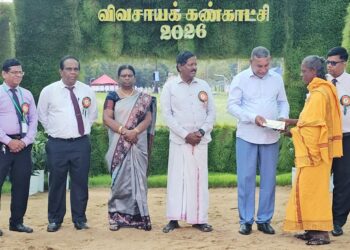 வடமாகாண விவசாயக் கண்காட்சி ஒட்டுசுட்டானில் நேற்று ஆரம்பம்