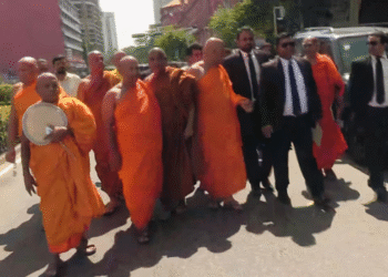 மகா சங்கத்தினருக்கு எதிராக – திட்டமிட்ட வகையில் அவதூறு