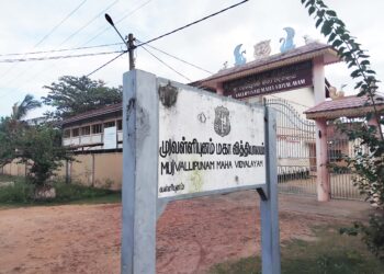 வள்ளிபுனம் ம.வி.யில் பௌதிகவள பற்றாக்குறை – மாணவர்களின் கற்றல் செயற்பாடுகளிலும் பாதிப்பு