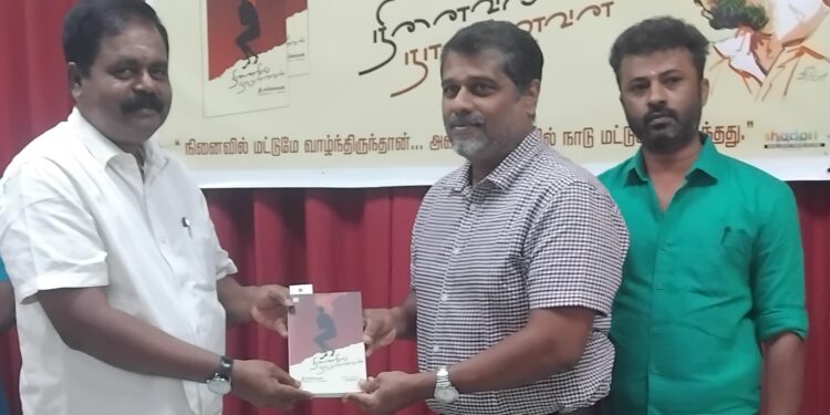 ஒடுக்குமுறைக்கு எதிராக உங்களுடன் எப்போதும் நான் இருக்கிறேன் – கவிஞர் திலீனா வீரசிங்க