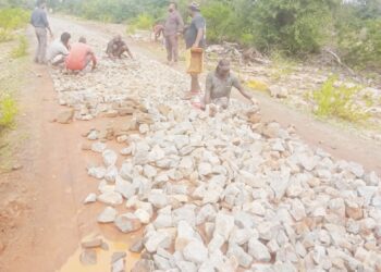 புனரமைப்பு பணிகளுக்காக – மாமுனை வீதி மூடல்