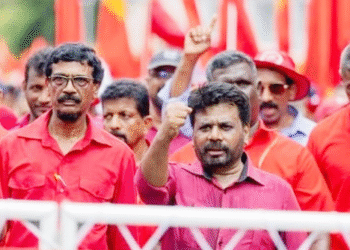 வெனிசுலா மீதான தாக்குதல் : ஜே.வி.பி கடும் கண்டனம்!