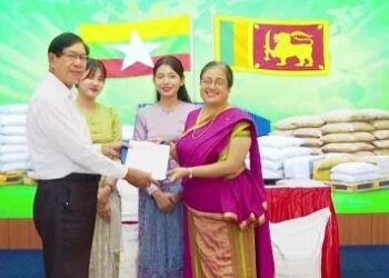 மியன்மாரிலிருந்து 500 மெற்றிக் தொன் அரிசி நன்கொடையாக வழங்கல்