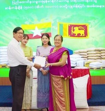 மியன்மாரிலிருந்து 500 மெற்றிக் தொன் அரிசி நன்கொடையாக வழங்கல்