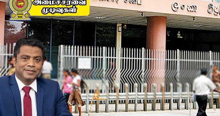 இலங்கை மின்சார சபையின் சொத்துக்களை துணை நிறுவனங்களுக்கு மாற்ற அங்கீகாரம்