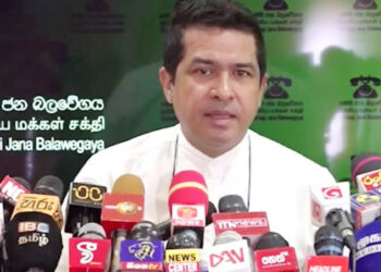 சட்டமா அதிபரை நீக்க அரசு முயற்சி – சர்வதேசம் தலையிட வேண்டும்